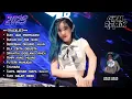 Download Lagu DJ BUIH JADI PERMADANI x BUKAN KU TAK SUDI | DUGEM BREAKBEAT MALAYSIA FULL MELODY TERBARU 2025