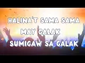 Download Lagu HALINA'T SAMA - SAMA | MAY GALAK | SUMIGAW SA GALAK (Lyric Video) | MUSIKATHA | QIM