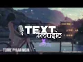 Terre Pyaar Mein - [Slowed+Reverb] Himesh Reshammiya | Tera Suroor 2021 | Melodies | Text4Music