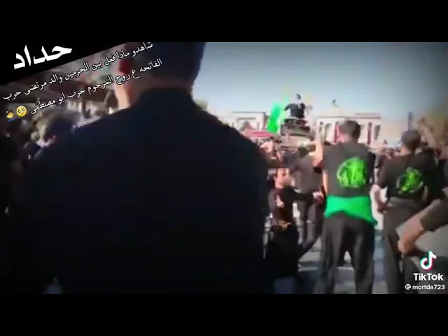 ⁣والد الرادود مرتضى حرب في ذمة الله انا لله وانا اليه راجعون