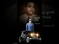 आहे काेणाचं याेगदान New Jay bhim full Screen Whatsapp status || Dr Babasaheb ambedkar Song