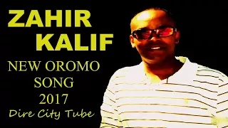 Zahir Kalif New Oromo Song Barbaada Siitiif 2017 With Lyrics 