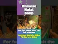 Download Lagu halal Chinese soep