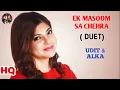 Download Lagu Ek masoom sa chehra : zinda dil (2003) Abbas,ashima bhalla, Udit narayan \u0026 alka yagnik.