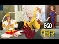 Lagu Hanuman Ji VS Saitama VS  Superman | EGO PUNCTURE