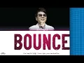 Cho Yong Pil (조용필) - Bounce Lyrics [Color Coded Han/Rom/Eng]