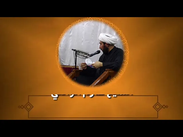 ⁣لقاء الله تعالى في الدنيا.