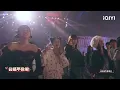 【纯享】Yamy郭颖 《0763》唱出自我经历 言语轻松却后劲十足🔥 | 新说唱2025 | The Rap of China 2025 | iQIYI奇艺音悦台