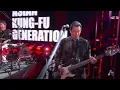 ASIAN KUNG-FU GENERATION performs "Haruka Kanata" at the 2026 Crunchyroll Anime Awards