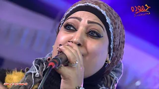 ياعينى على الصبر   ياسمين عادل  و حماده محرم        مليونيه أولاد أبو حسانين   كفور نجم دندنها