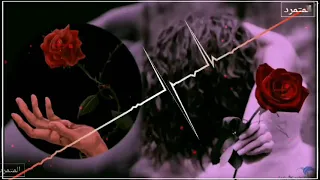 افضل موسيقى حزينة مهراب الوداع حزينة جدا 2021 New Diss Love Mehrab 