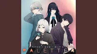 コールボーイ Ado