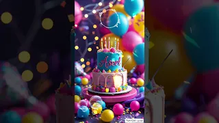 عيد ميلاد أسيل للأغنية كاملة إضغط هنا 