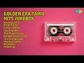 Lagu பொற்காலத் தமிழ் பாடல்கள் | Malaysia Vasudevan Songs | Aalanaalum Aalu | Azhage Sukama