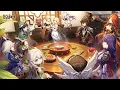 Download Lagu 【原神】5周年記念テーマソング『帰り道』