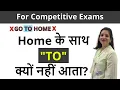 Download Lagu GO HOME OR GO TO HOME (WHICH IS CORRECT)