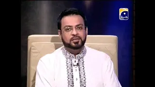 Jaga Ji Lagane Ki - Naat by Aamir Liaquat