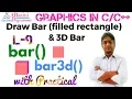 Graphics in C L-9 Draw bar 3D bar bar bar3d filled rectangle