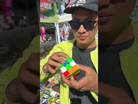 Recomendasi rubik murah meriah kinclong #cube #rubik