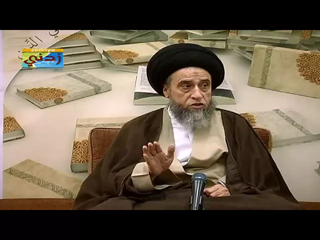 هل ينفذ طلاق الغضبان؟ - السيد صباح شبر