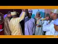 Biri ade Adamawa 
