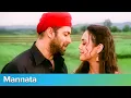 Download Lagu मन्नता (Full Video Song) | हीरोज | सलमान खान और प्रीटी ज़िंटा | सोनू निगम और कविता कृष्णमूर्ती