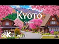 Kyoto Spring 4K Tranquil Sakura Temples Sacred Shrines Timeless Kyoto Stillness Relaxing Music
