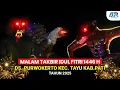 MERIAH‼️MALAM TAKBIR KELILING IDUL FITRI 2025 || DS PURWOKERTO KEC. TAYU KAB. PATI