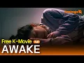 AWAKE (2022, 어웨이크) | Korean Thriller Drama | #Full #Movie #EngSub