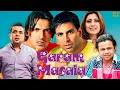 Download Lagu Garam Masala | Hindi Full Movie l Akshay Kumar | John Abraham | Paresh Rawal | Hindi Comedy Movies