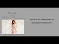 Maco  メトロノーム   [Metronome]  (Lyric Video)