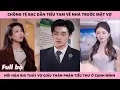 Download Lagu Hối Hận Tột Cùng Của Người Chồng Vì Đã Qua Lại Với Tiểu Tam Mà Xem Thường Gia Thế Của Vợ
