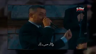 جورج وسوف الندم صعبان عليه سلطنه وإبداع خيالي أجمل حالات واتس آب 