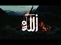 Download Lagu اللطيفية al-Latifiyyah - Compilation
