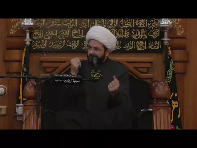 ⁣صفات الشيعي الحقيقي - سماحة الشيخ مهدي الطرفي