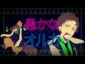 Download Lagu 【MV】愚かなオルカ／うらたぬき(Music by halyosy)