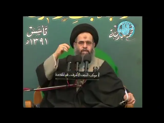 ⁣كرامة البسملة / سماحة السيد عادل العلوي دام عزه