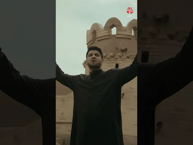 ⁣شيخ الأنصار وقائدهم حشم يا الأنصار | الرادود #محمد_الجنامي | #سماوات