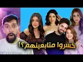 Download Lagu حملة الغاء متابعة شلة دبي !!