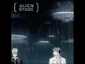 Download Lagu Cure - alien stage (best part loop)
