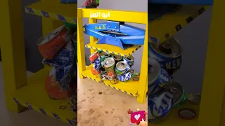 اختراعات بسيطه ممكن عملها في المنزل ج٨١   مراتي سابتني وطفشت الجزء التاني        دندنها