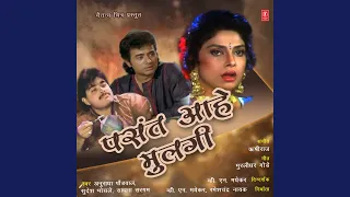 sang ha ladka tarunsa ya disha