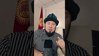 "КАЯККА БАРАТАБЫЗ"