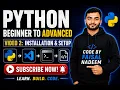 Python Installation Setup Install Python VS Code Run Your First Program