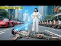 Download Lagu Pemuda Bermata Dewa Turun Gunung Cari Istri, Tak Disangka Baru Turun Malah Kehilangan Keperjakaannya