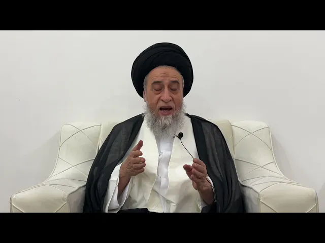 ⁣مسائل أصولية ج 97 