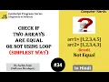 34 Check if Two Arrays are equal using for loop in JS JavaScript Tutorial for beginners in Hindi