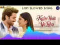 Download Lagu New Hindi Song | Lofi Song | romantic hindi song | Bolywood Romantic Song 