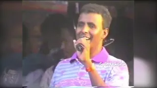 نادر خضر وعبد العال نادوا لي حفل جامعة ام درمان الاهلية 1996 
