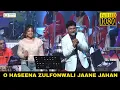 Download Lagu O Haseena Zulfonwali Jaane Jahan | ओ हसीना ज़ुल्फोंवाली जाने जहाँ | Aadvita Multimedia